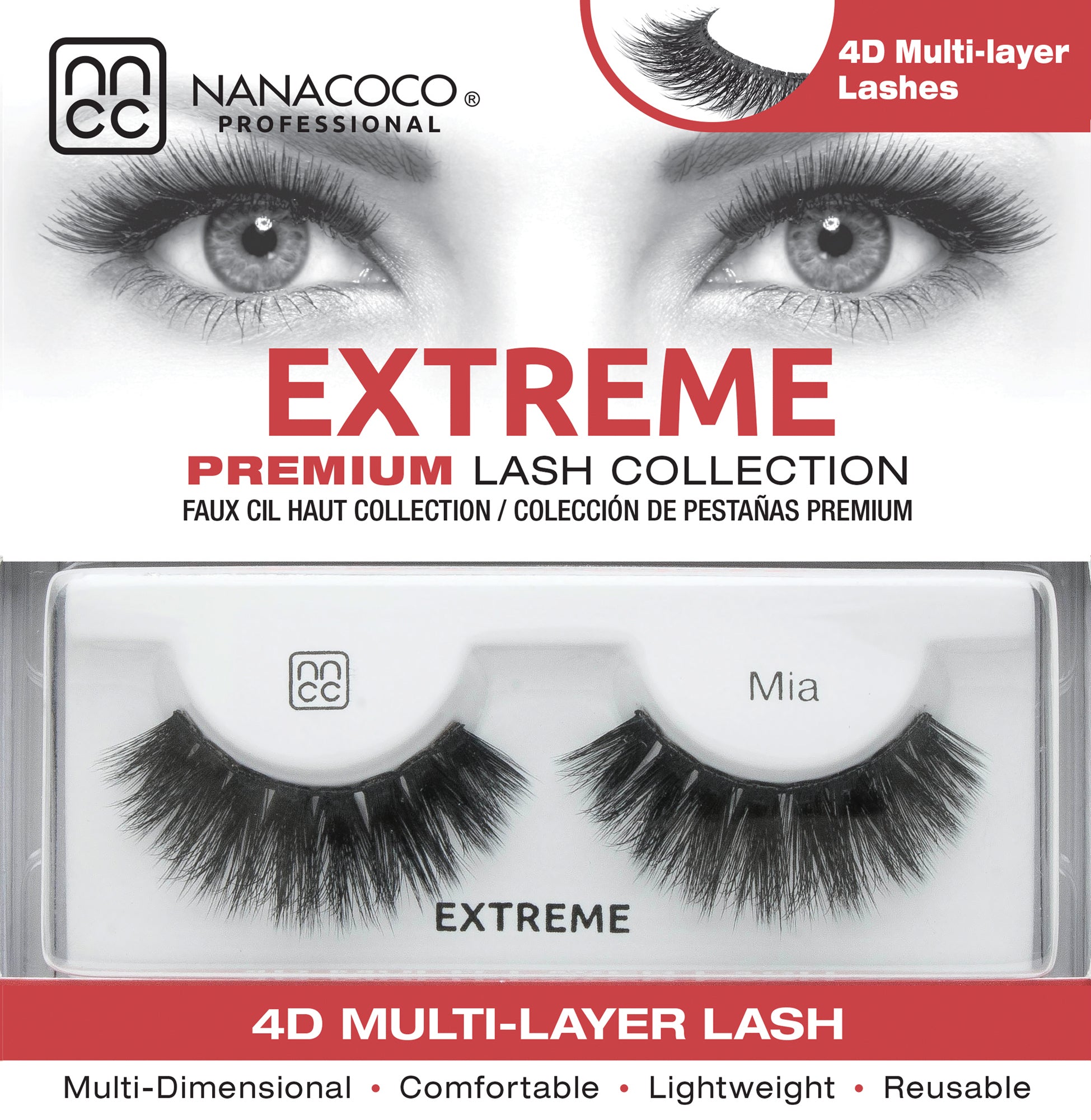 Nanacoco Extreme Lashes