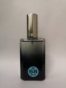 No.58 Inspired by The Scent - Hugo Boss